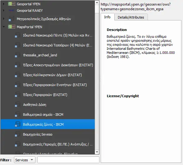 Screenshot of GreekData QGIS Plugin