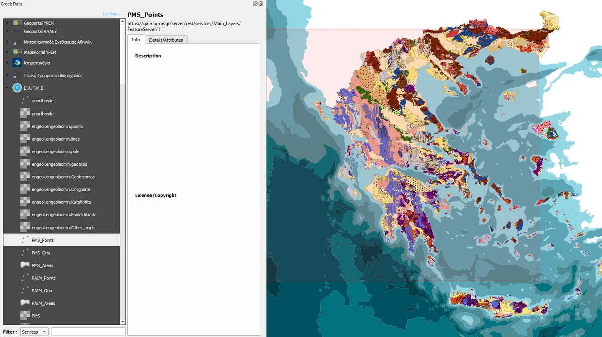 Greek Data plugin screenshot