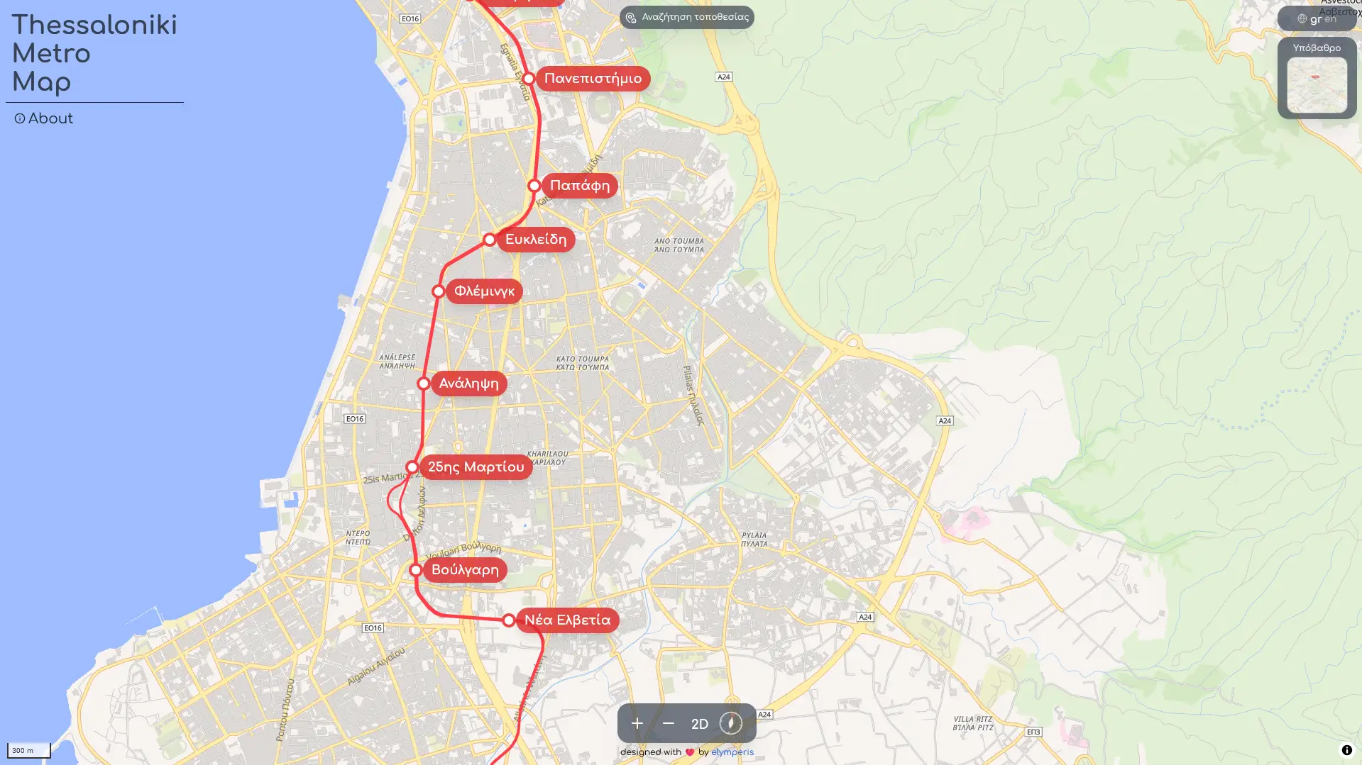Screenshot of Thessaloniki Metro Map